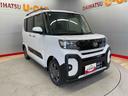（宮城県）の中古車