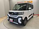 （宮城県）の中古車