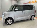 （宮城県）の中古車
