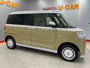 （宮城県）の中古車