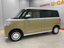 （宮城県）の中古車