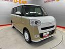 （宮城県）の中古車