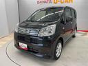 （宮城県）の中古車
