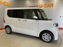 （宮城県）の中古車