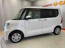 （宮城県）の中古車