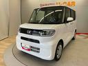 （宮城県）の中古車