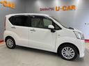 （宮城県）の中古車