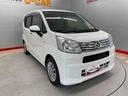 （宮城県）の中古車