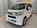（宮城県）の中古車