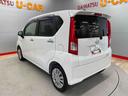 （宮城県）の中古車