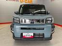 （宮城県）の中古車