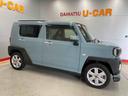 （宮城県）の中古車