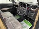 スマートキープッシュスタート　禁煙車　キーレスエントリー　運転席エアバッグ　ＡＢＳ　記録簿　ワンオーナー（宮城県）の中古車