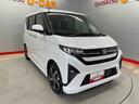 （宮城県）の中古車
