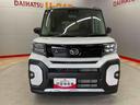 （宮城県）の中古車