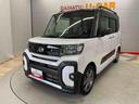 （宮城県）の中古車