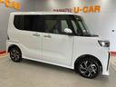 （宮城県）の中古車
