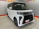 （宮城県）の中古車