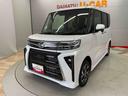 （宮城県）の中古車
