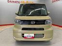（宮城県）の中古車