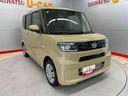 （宮城県）の中古車