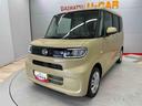 （宮城県）の中古車