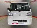 （宮城県）の中古車