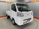 （宮城県）の中古車