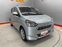 （宮城県）の中古車