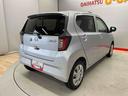 （宮城県）の中古車