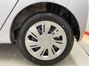 （宮城県）の中古車