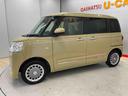（宮城県）の中古車