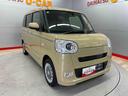 （宮城県）の中古車
