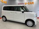 （宮城県）の中古車