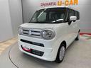 （宮城県）の中古車