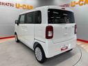 （宮城県）の中古車