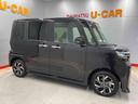 タント 中古車 カスタムＸ