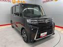 （宮城県）の中古車