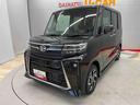 （宮城県）の中古車