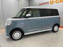 （宮城県）の中古車
