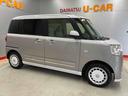 （宮城県）の中古車
