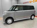 （宮城県）の中古車