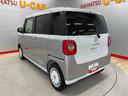 （宮城県）の中古車