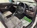 （宮城県）の中古車