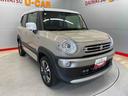 （宮城県）の中古車
