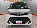 トール 中古車 Ｇ　ＳＡＩＩ