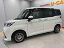 （宮城県）の中古車