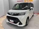 （宮城県）の中古車