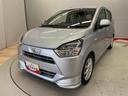 （宮城県）の中古車