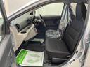 （宮城県）の中古車